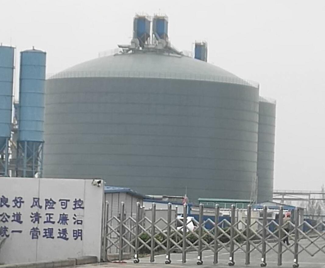 淅川4万吨粉煤灰储存库